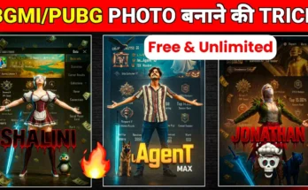 Viral BGMI/PUBG Profile ChatGpt Photo Editing