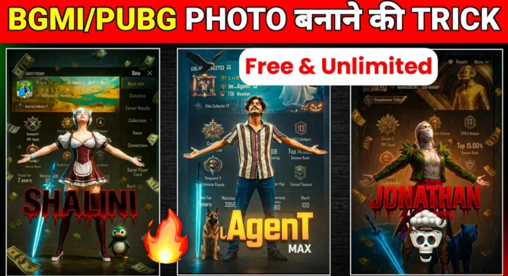 Viral BGMI/PUBG Profile ChatGpt Photo Editing