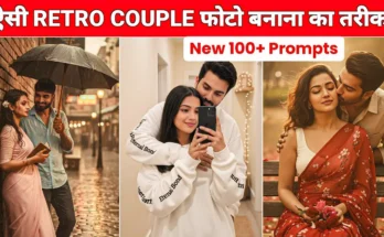 Couple Retro Style AI Photo Editing Prompt 1 Click