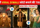 Diwali AI Photo Editing Prompts 2025
