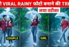 Gemini Trending Rain Photo Editing Prompts