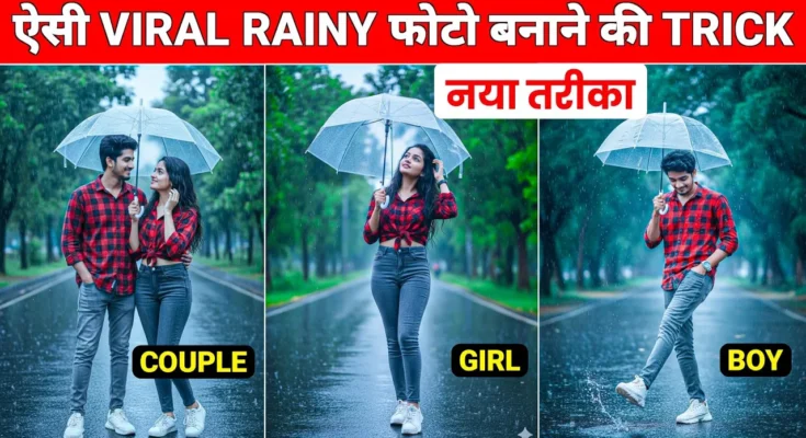 Gemini Trending Rain Photo Editing Prompts
