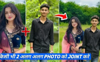 Merge 2 Photo In One Click with Google Gemini