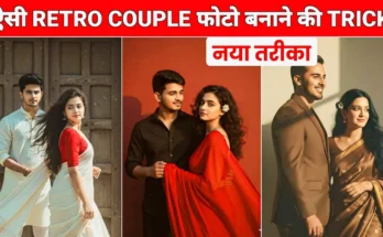 Trending Couple Photo Edit Gemini Prompt