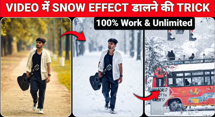 Trending Snowfall Video Editing 100% Viral